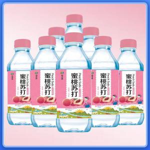 蜜桃蘇打水