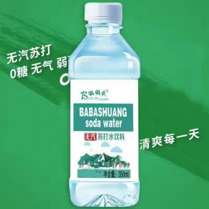 無氣蘇打水
